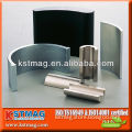 Permanent Sintered NdFeB magnets for sale